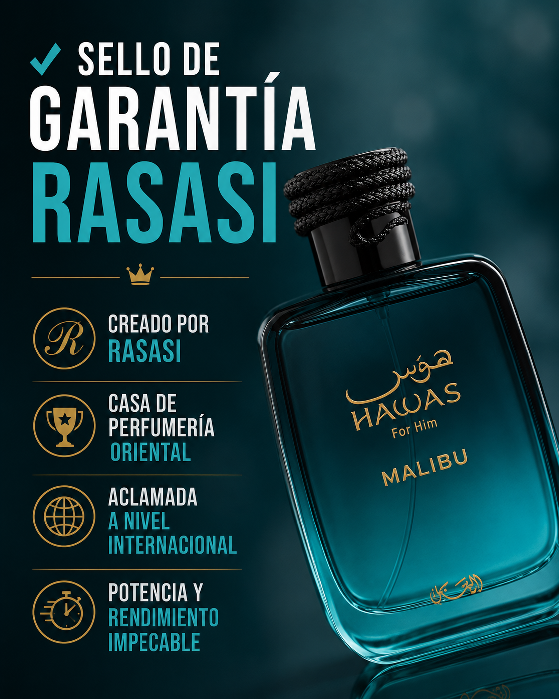 Rasasi Hawas Malibu Eau de Parfum 100ml | Unisex