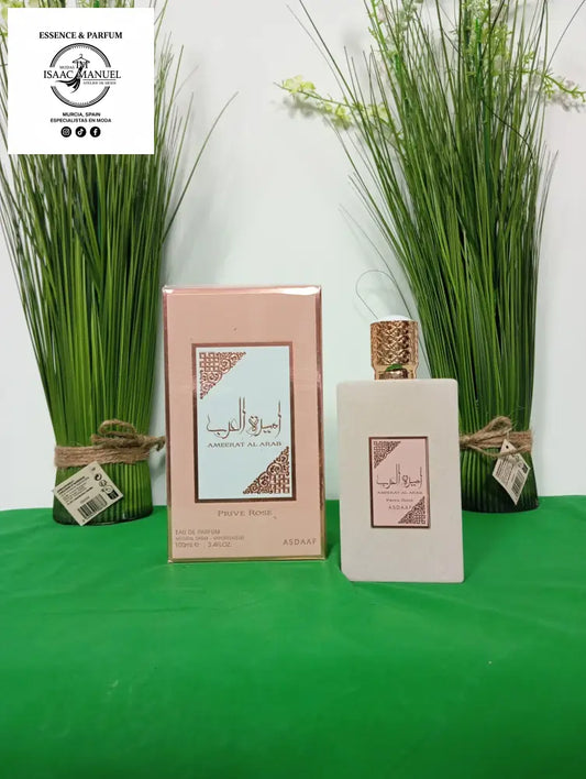Perfume almeerat al arab prive rose de muestra