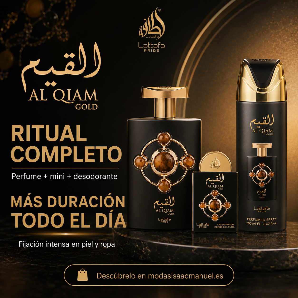 Lattafa Pride Al Qiam Gold Set | Estuche de Lujo Unisex (EDP 100ml + EDP 20ml + Deo 200ml)