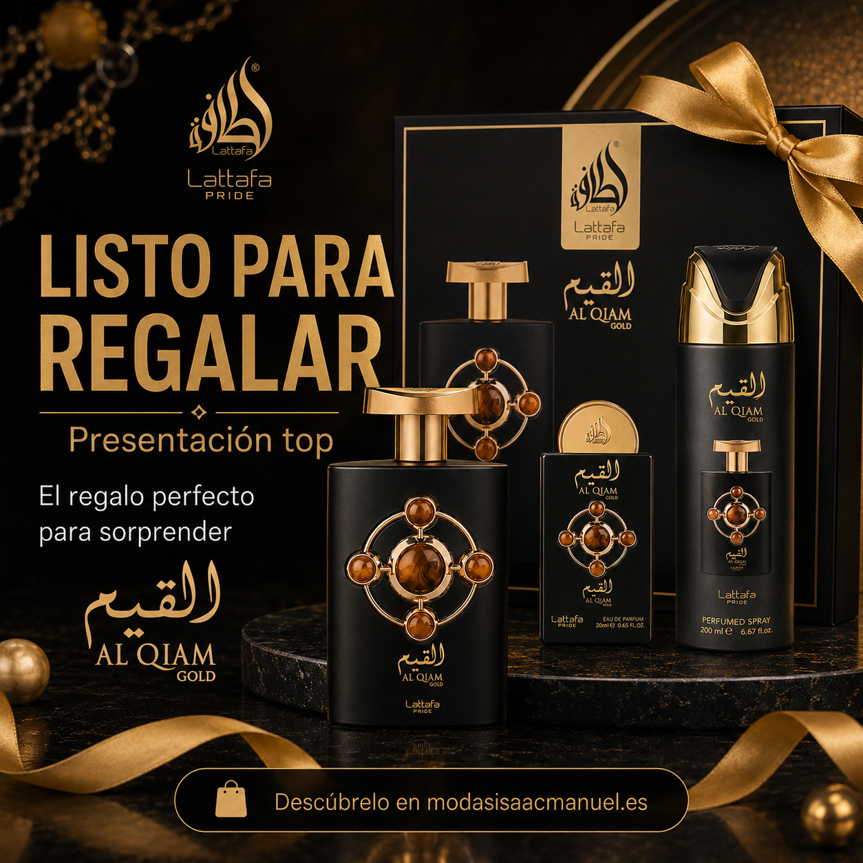 Lattafa Pride Al Qiam Gold Set | Estuche de Lujo Unisex (EDP 100ml + EDP 20ml + Deo 200ml)