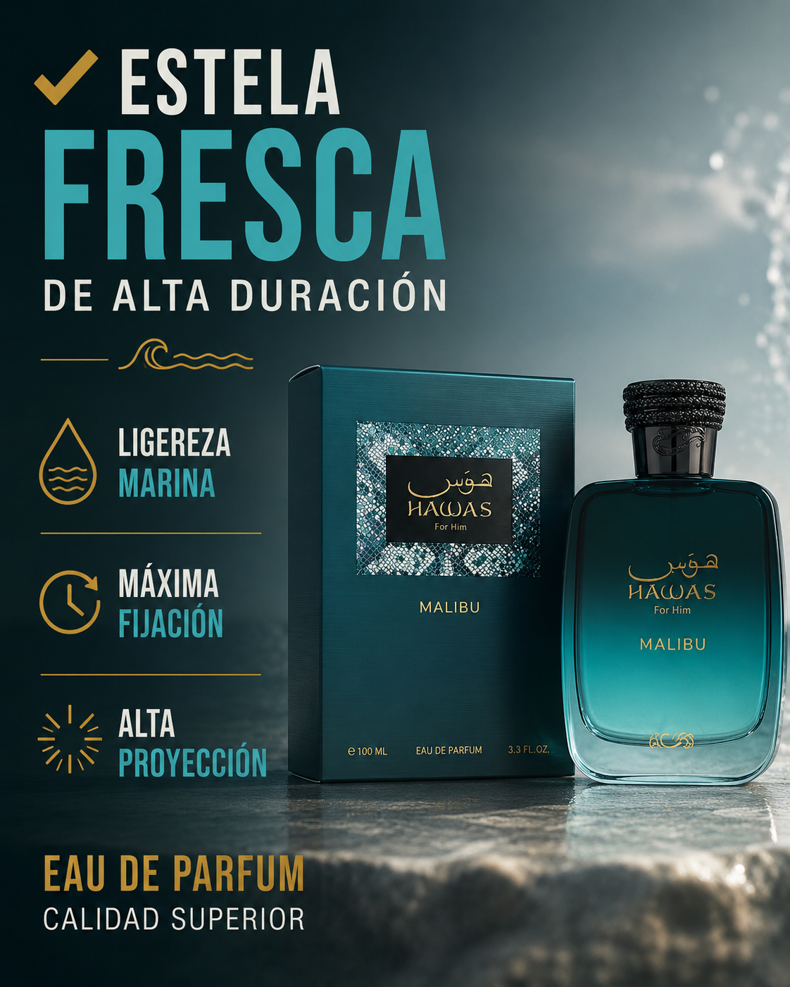 Rasasi Hawas Malibu Eau de Parfum 100ml | Unisex