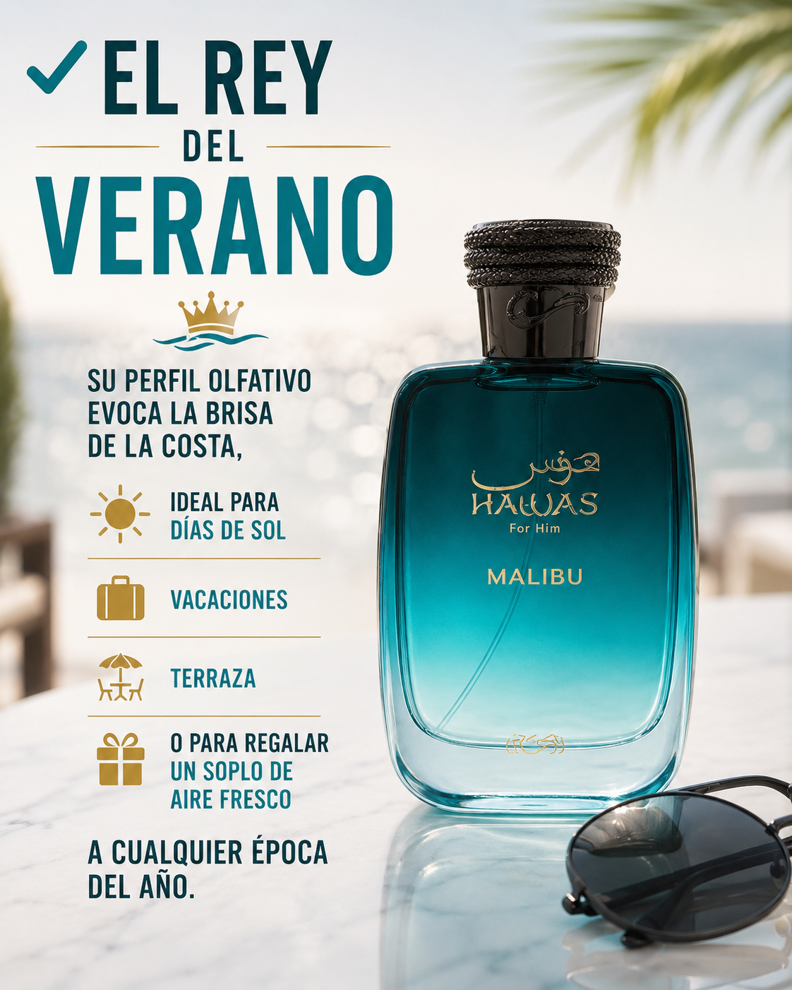 Rasasi Hawas Malibu Eau de Parfum 100ml | Unisex