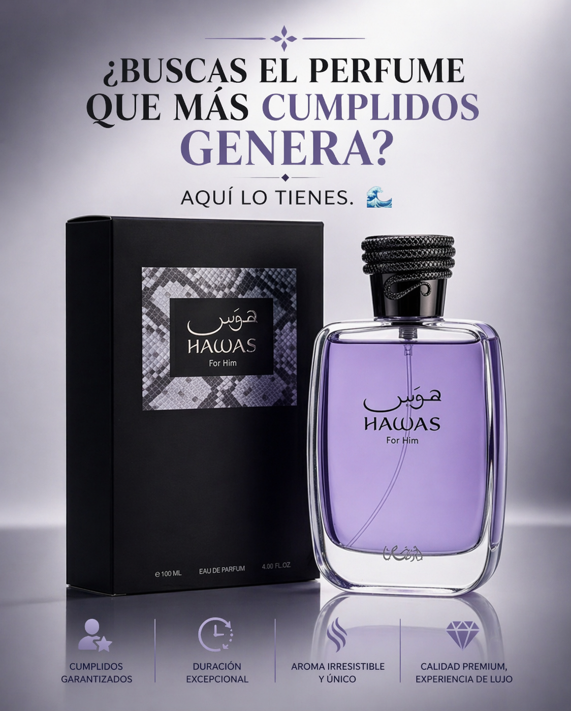 Hawas for Him Rasasi | Perfume Masculino Acuático Ambarado 100ml