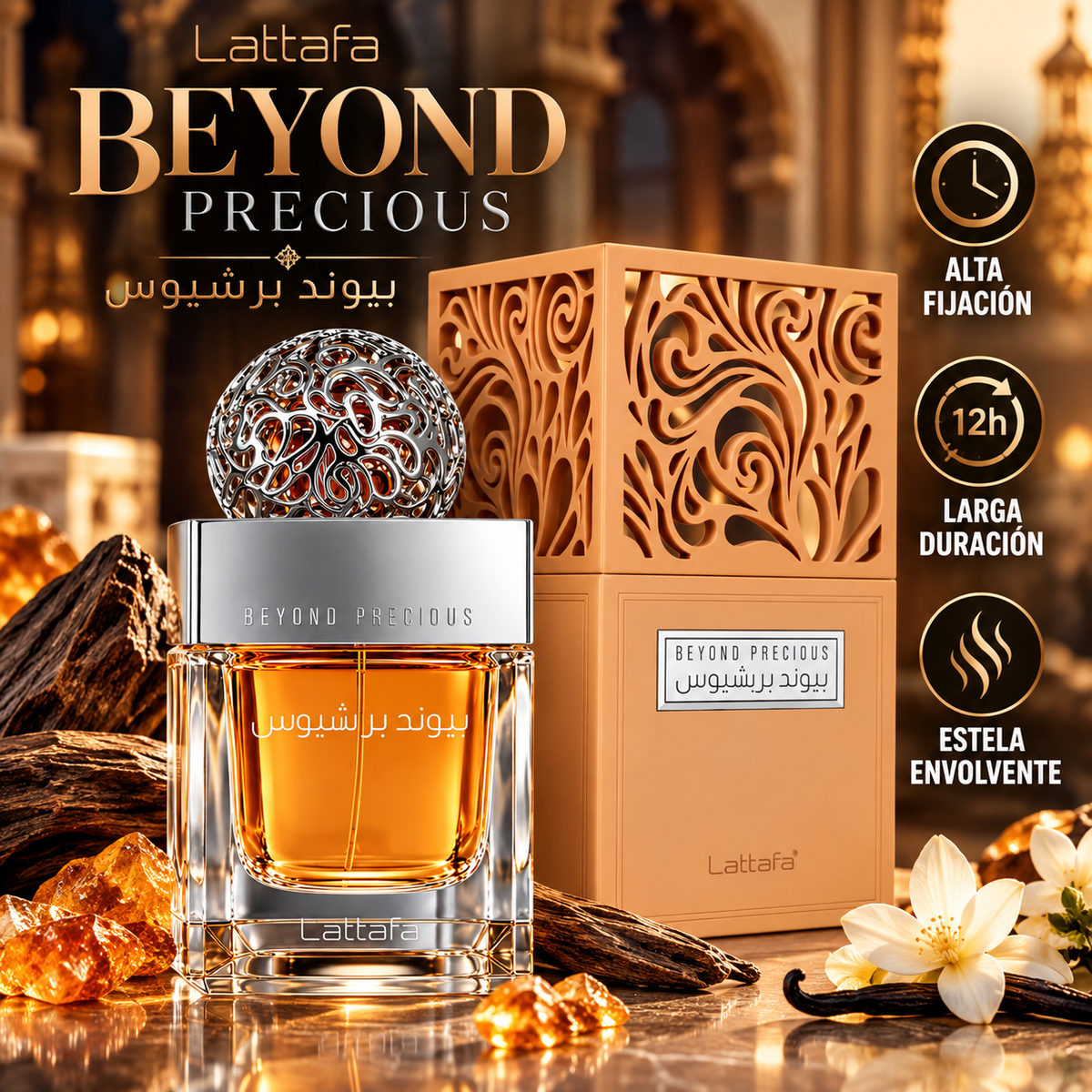 Perfume Lattafa Beyond Precious Mujer 100 ml Eau de Parfum